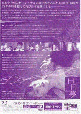 无声证词 免费电视剧全集在线观看