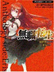 一公里外的世界 纪实综艺免费观看